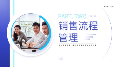 蓝色商务风CRM客户管理系统功能详解PPT
