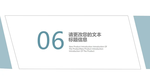 黑色简约风年度总结汇报PPT模板