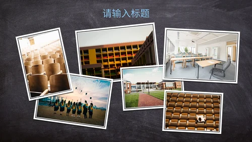 学生青春拟物毕业画册PPT模板