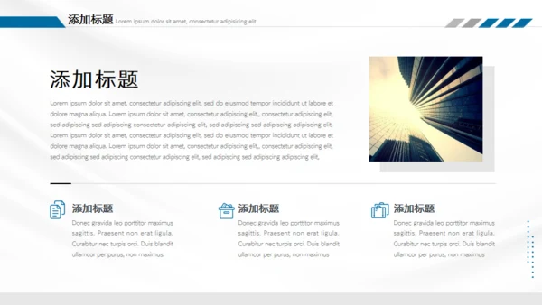 商务风汽车推广活动方案通用PPT模板