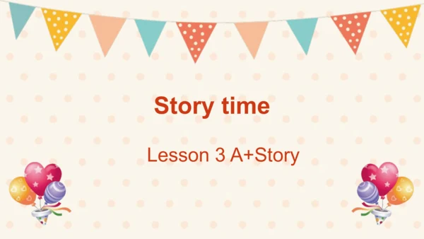 U1 Story