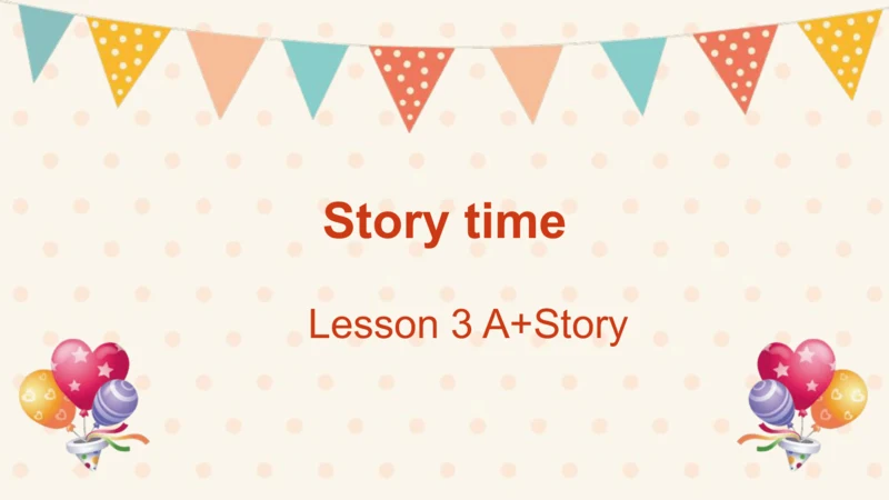 U1 Story