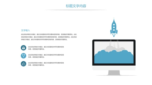 医疗基因细胞生物研究报告医学研究工作汇报PPT模板