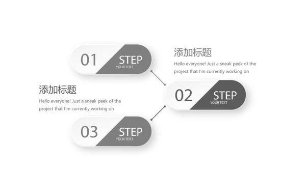 创意手绘吉他音乐教学主题黑白音符动态PPT模板