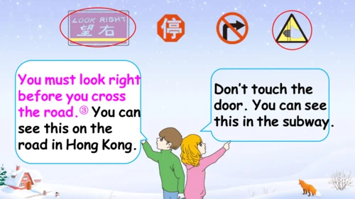 Unit 2 Ways to go to school 单元复习  课件(共40张PPT)