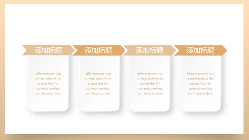创意银行年终工作总结汇报商务通用PPT动态模板