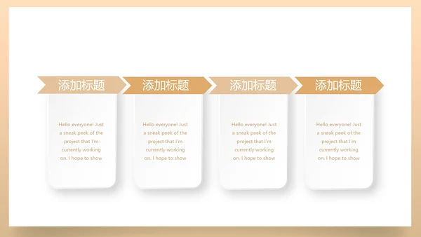 创意银行年终工作总结汇报商务通用PPT动态模板