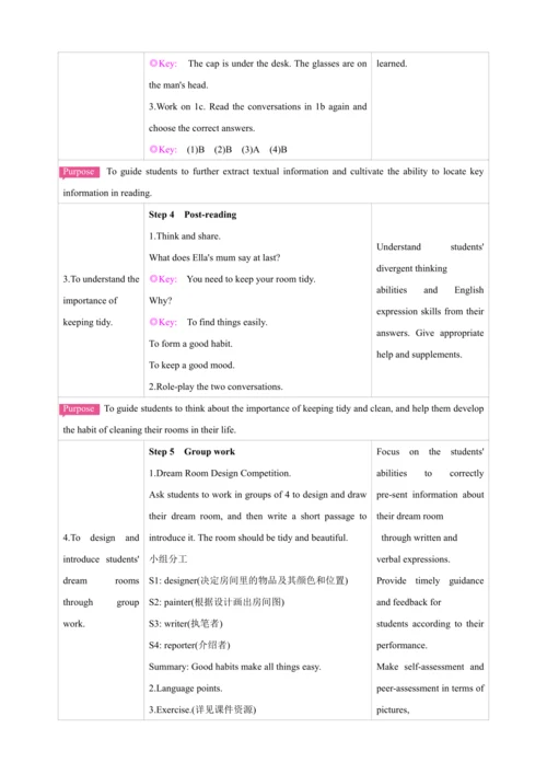 【人教2024版七上英语精彩课堂（备课素材+教案）】Starter Unit 2 Section B
