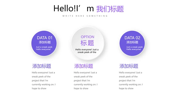 法律讲堂知识讲座培训普法宣传动态PPT