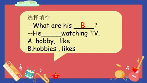 Unit 4 I have a pen pal   Part A Let's talk 课件（共27