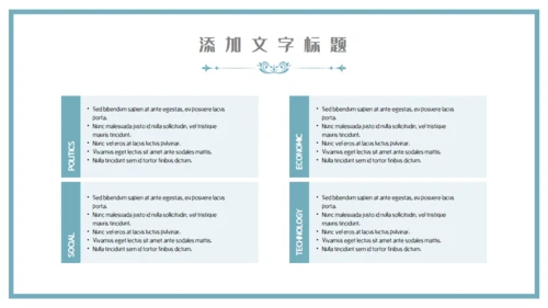 中国山水气魄新中式通用PPT模板