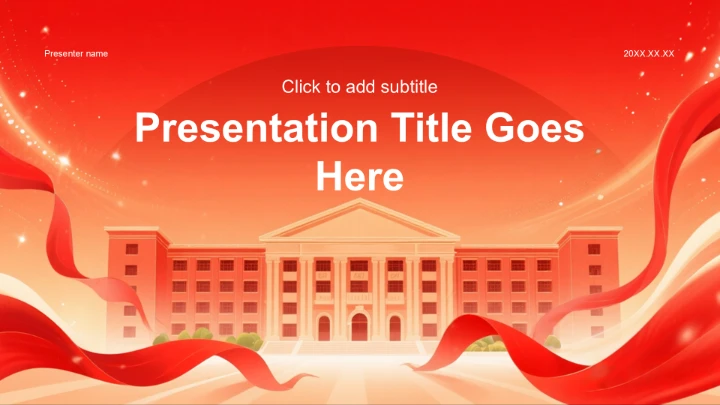 红色插画风红色教育PPT主题