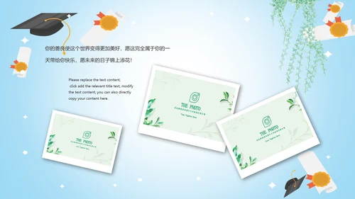 致青春毕业季毕业典礼毕业纪念册ppt模板