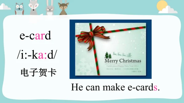 Module1Unit 1 She is very nice.描述人物性格课件(共38张PPT)