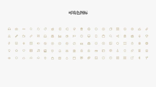 高端企业文化宣传扬帆起航公司简介通用PPT