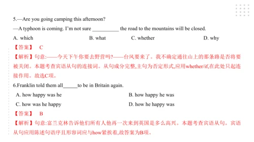 Module 10 On the radio 模块小结课件（57张PPT）