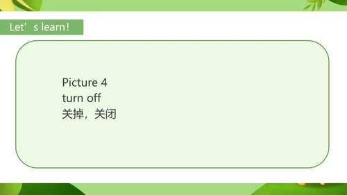 绿色卡通风八年级英语帮助社区环境课件PPT模板