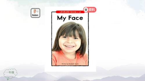 Unit 2 Face Lesson 3 课件共32张PPT)
