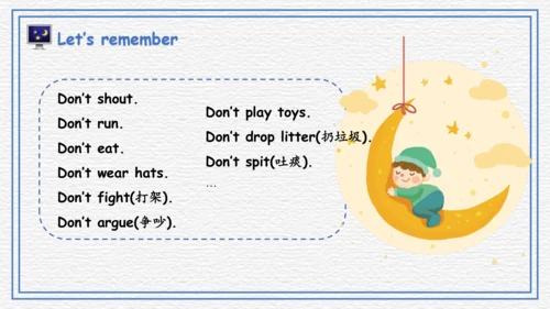Module 10 Unit 2 Don't shout, please 课件（31张PPT）