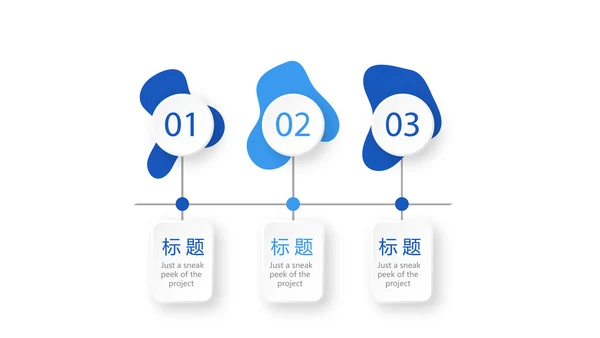 细菌的传播动态PPT模板