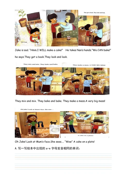 Unit 1 My  classroom单元作业设计