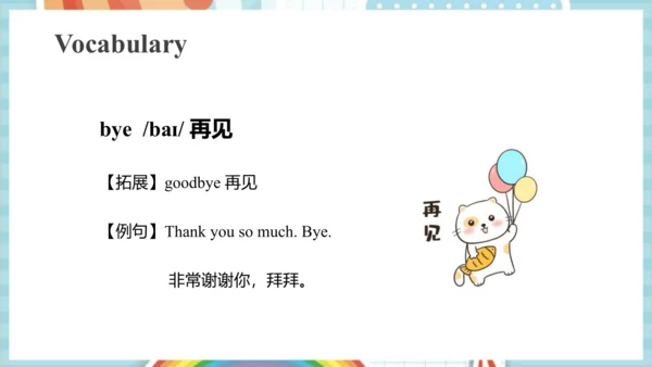 Unit 1 Greetings Lesson 3 课件(共53张PPT)