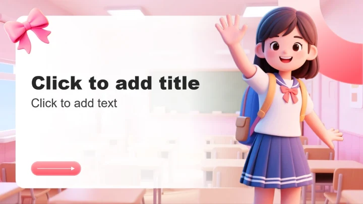 粉色3D小清新风班委竞选演讲PPT主题模板