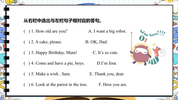Unit 5 How old are you Story time 课件 课件(共51张PPT)
