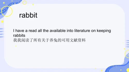 Unit 8 单词课件（人教九年级英语Unit 8 It must belong to Carla.