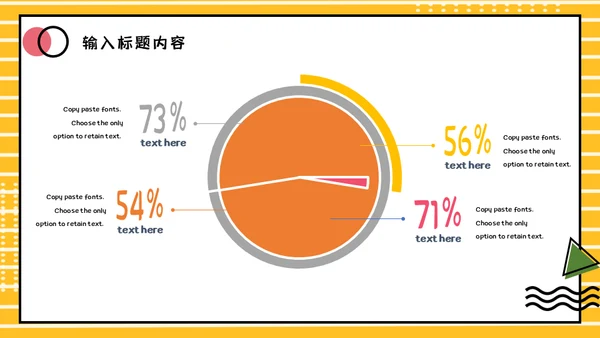 小清新毕业答辩通用PPT课件模板