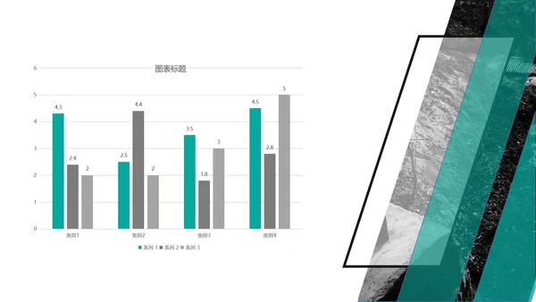 绿色几何风景色商务职场总结汇报PPT模板