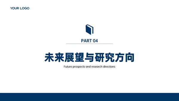 蓝白色简约风文献汇报PPT模板