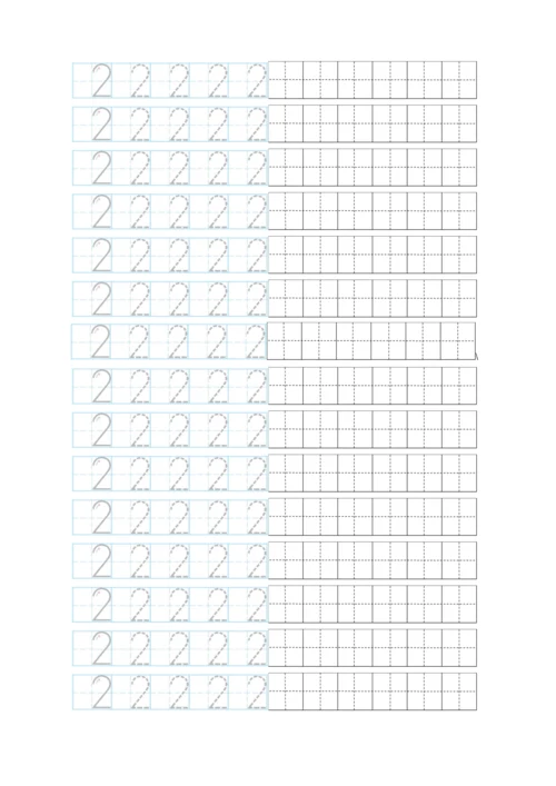 0-10数字描红田字格.docx