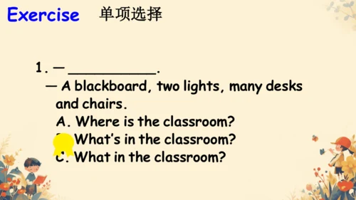 Unit 1 My classroom Part C Story time 课件(共33张PPT)