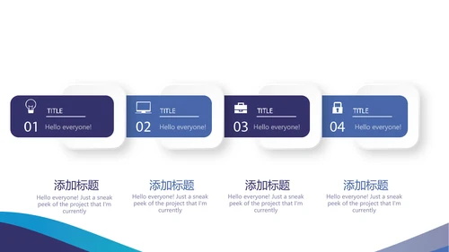 青少年法律知识宣传动态PPT
