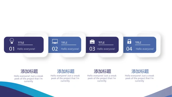 青少年法律知识宣传动态PPT