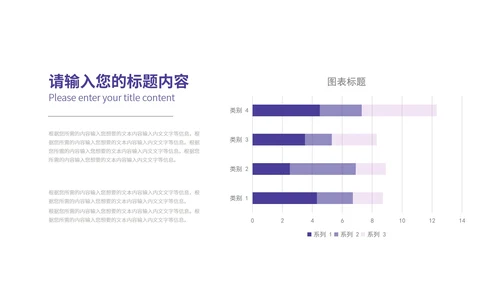 科技风渐变宇宙产品发布汇报PPT模板