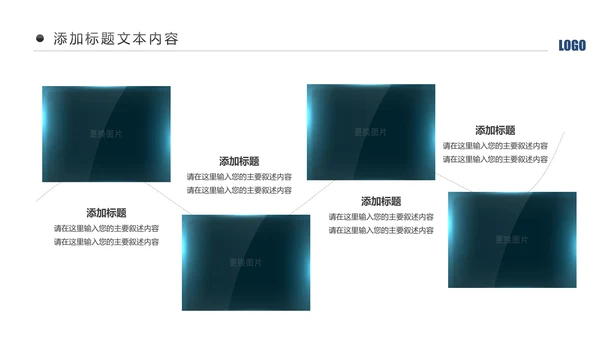 蓝色庄严大气公安警察工作汇报总结计划PPT模板