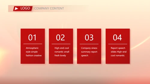 红色喜庆公司开门红工作营销方案动态PPT