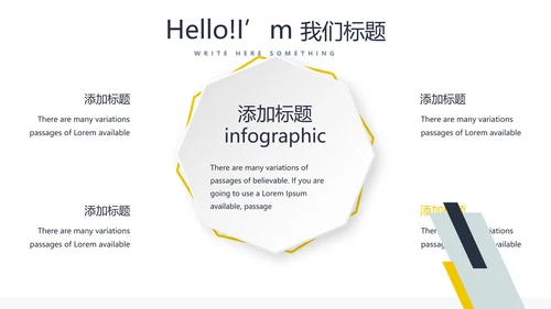 药品稽查工作总结动态PPT