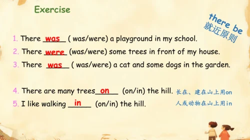 Unit 4 Then and now A Let's try& Let's talk PPT课件