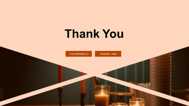 财报解读与决策策略