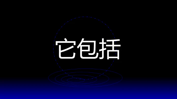 欧美风HELLO快闪通用PPT模板