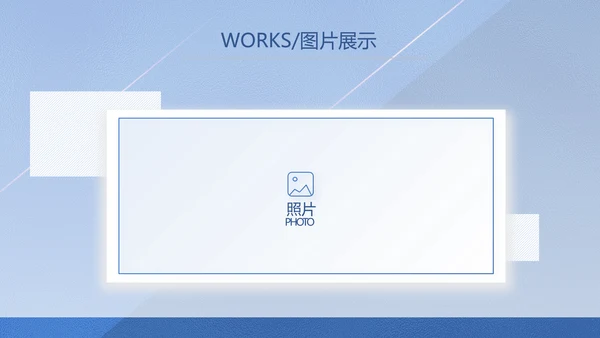 蓝色大气创意计划书商业计划书PPT