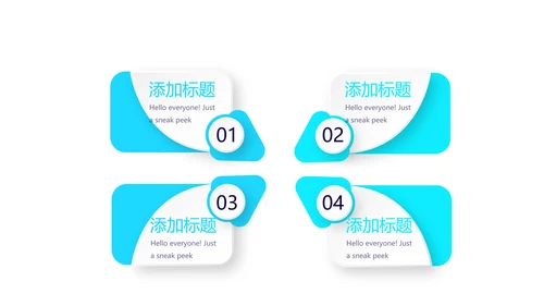 医生咨询动态PPT