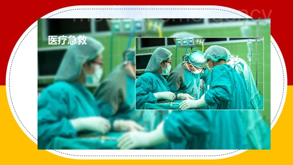 空气资源通用PPT化学教学课件