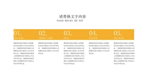 蓝色扁平风公开课学生读书分享演讲汇报PPT模板
