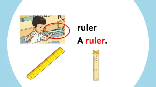 Unit1 school lesson 1 课件(共18张PPT)