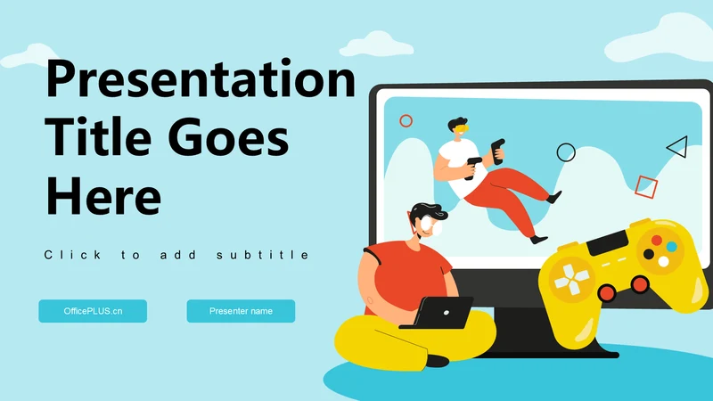 蓝色卡通风格游戏娱乐PPT主题