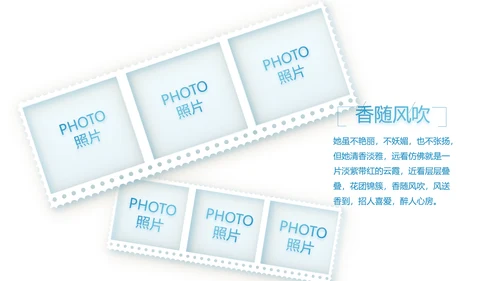 致青春毕业季大学毕业纪念册电子相册动态PPT